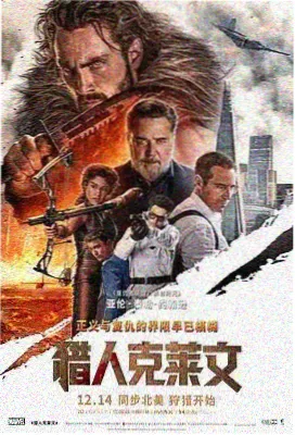 盗梦空间在线观看影视推荐