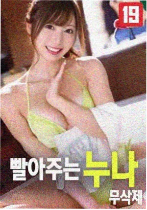 肖申克的救赎在线观看影视推荐
